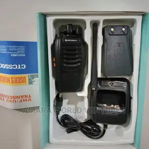 Walkie- Talkie
