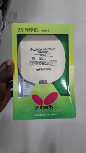 Carbon Butterfly Table Tennis Bats