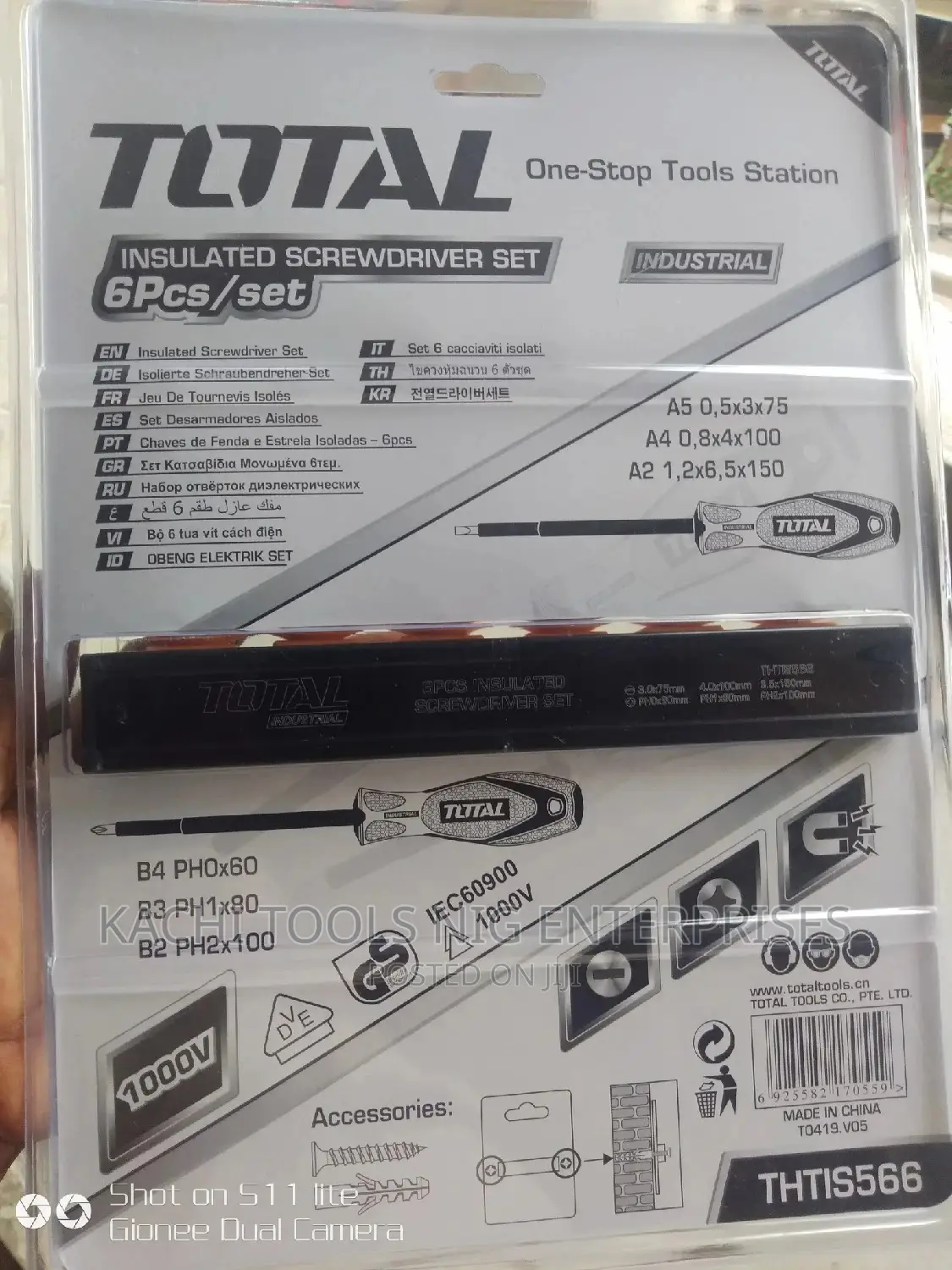 Electrical Screwdriver Set Original
