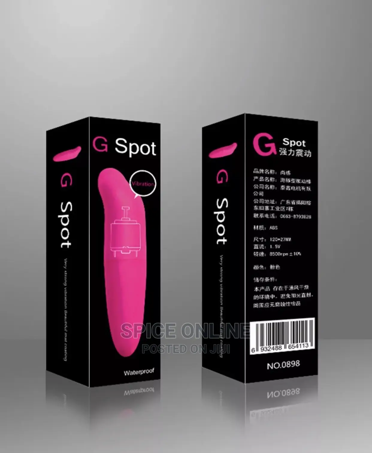 Gee Spot Vibrator