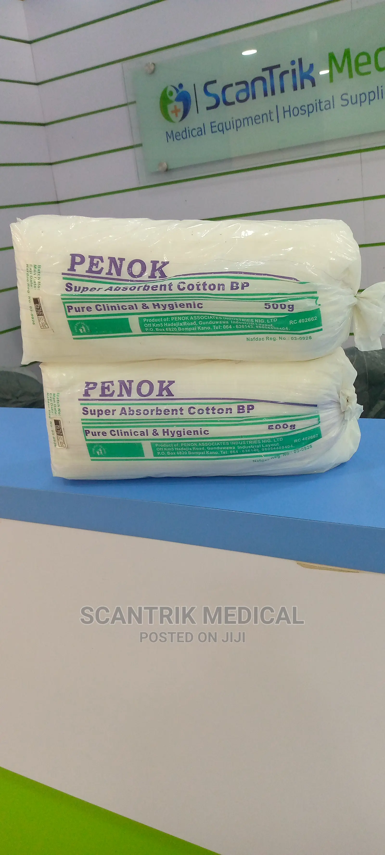 Absorbent Cotton Wool Roll