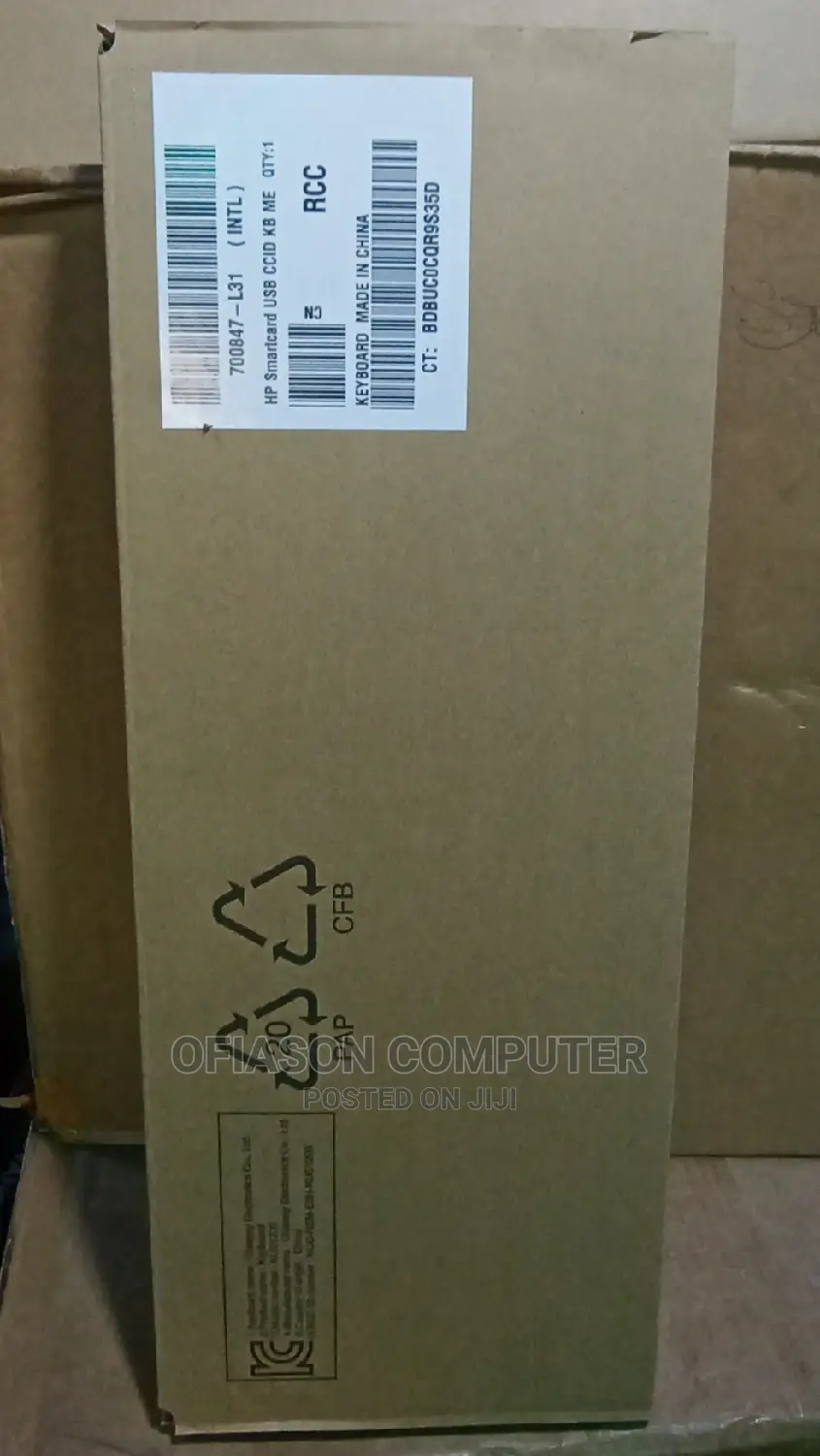 HP USB Keyboard, Model No: 700847-L31