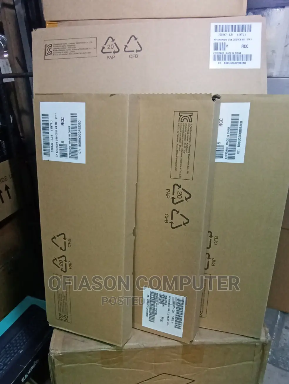 HP USB Keyboard, Model No: 700847-L31