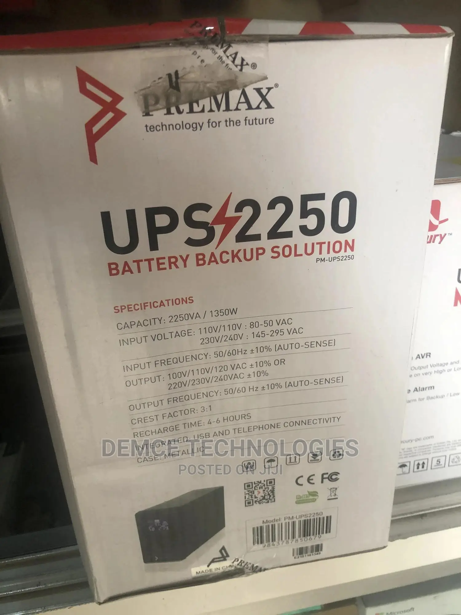 Uninterrupted Power Supply