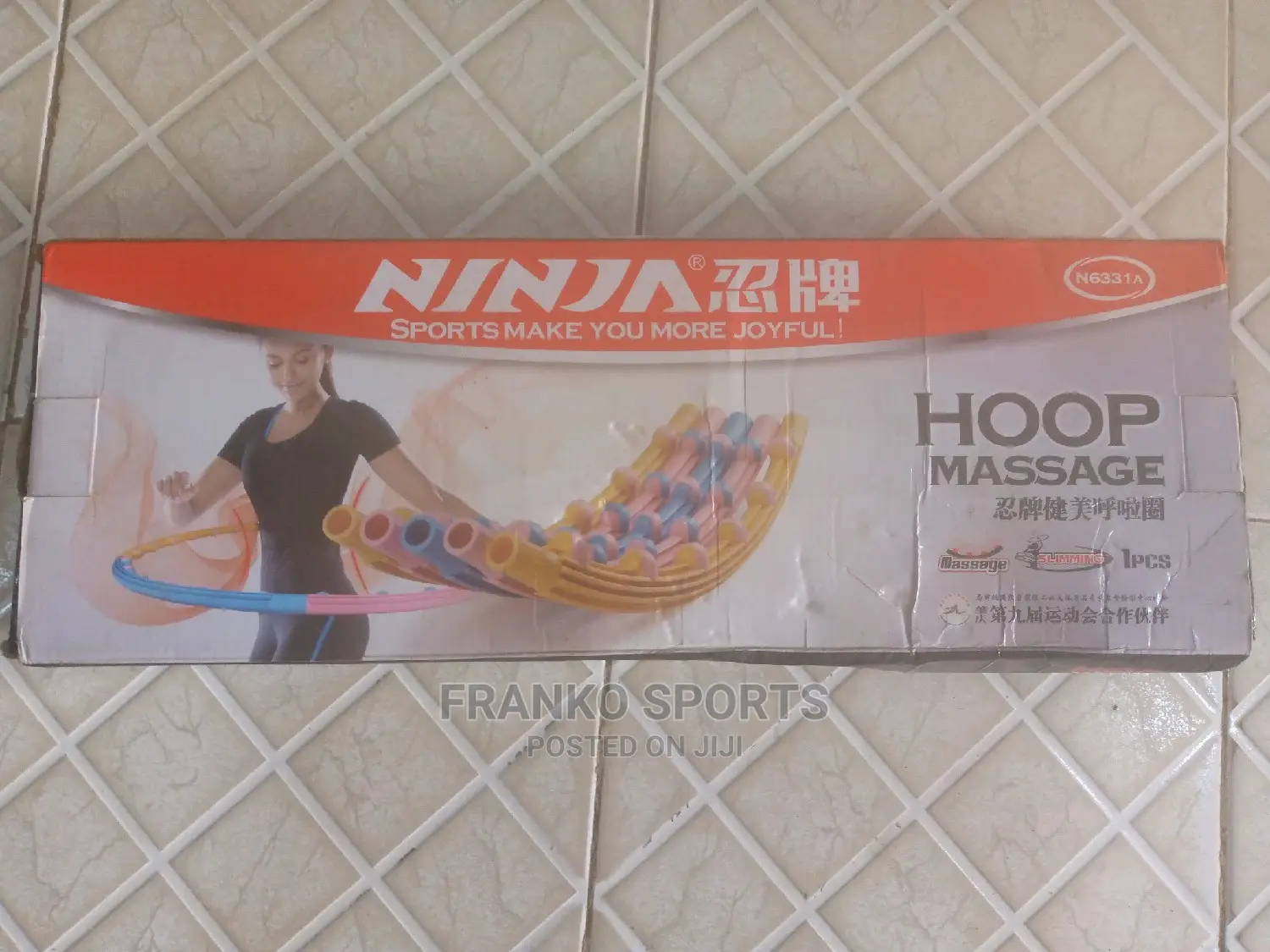 Hoop Massage