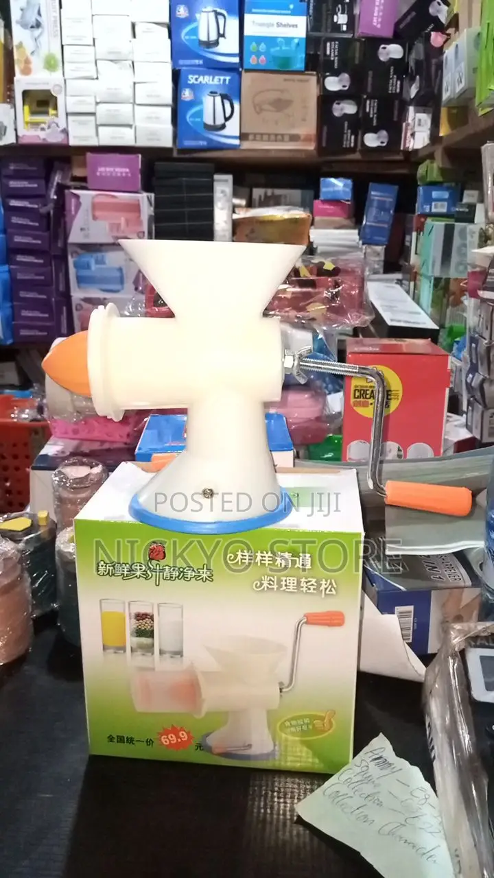 Beans Grinder