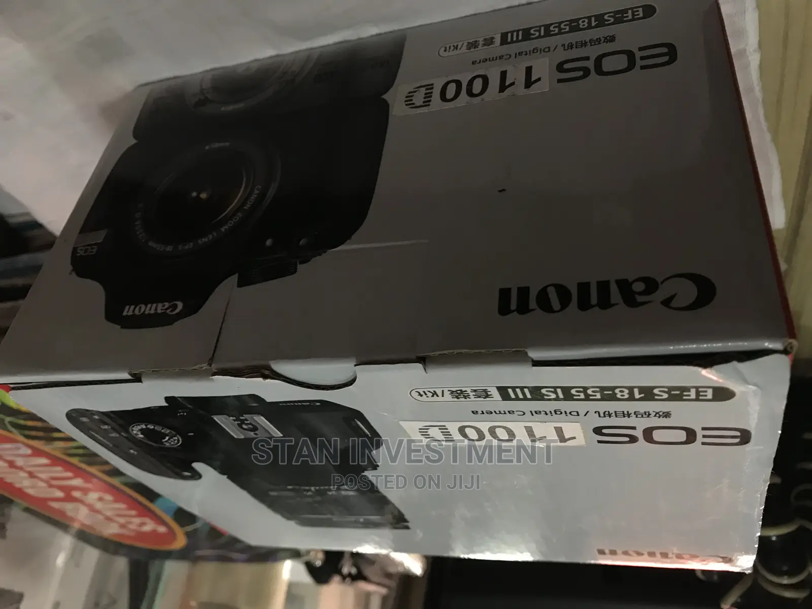 Canon Eos 1100d