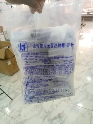 5ml Professional Needle for Clinic