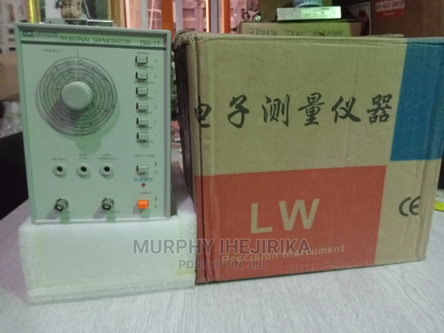 RF Signal Generator