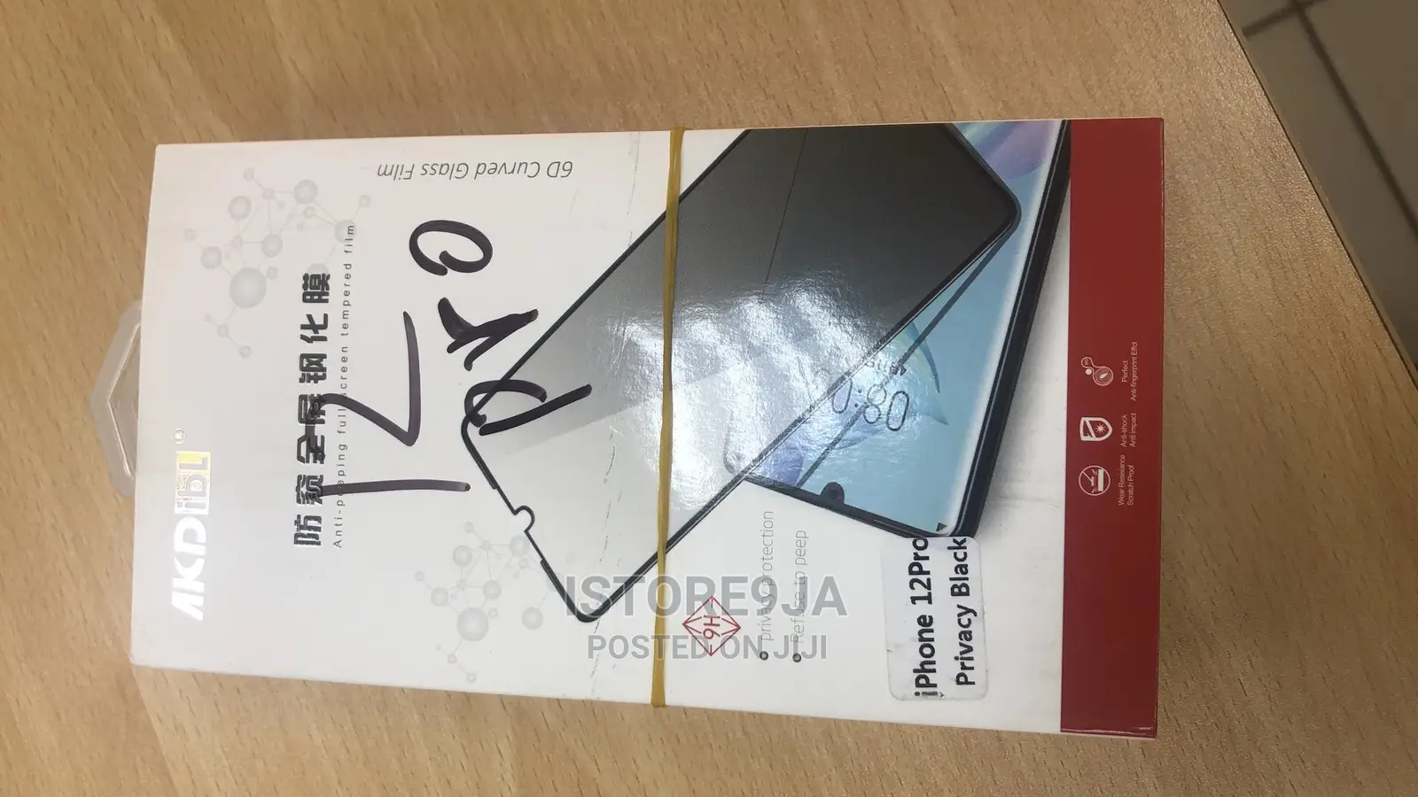 AKD Privacy Screen Protector