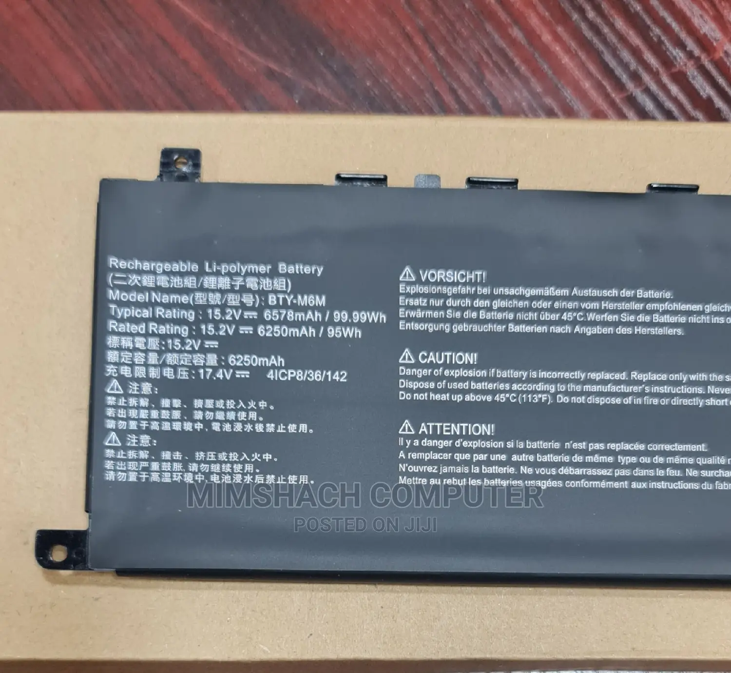 Msi GE66 Raider, Msi GE76 Raider Msi GS66 Stealth Battery