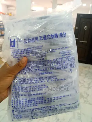 5ml Disposable Safety Injection Syringe (100 Pieces)