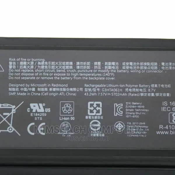 Microsoft Surface Pro 7 1866 Surface Battery (G3HTA061H)