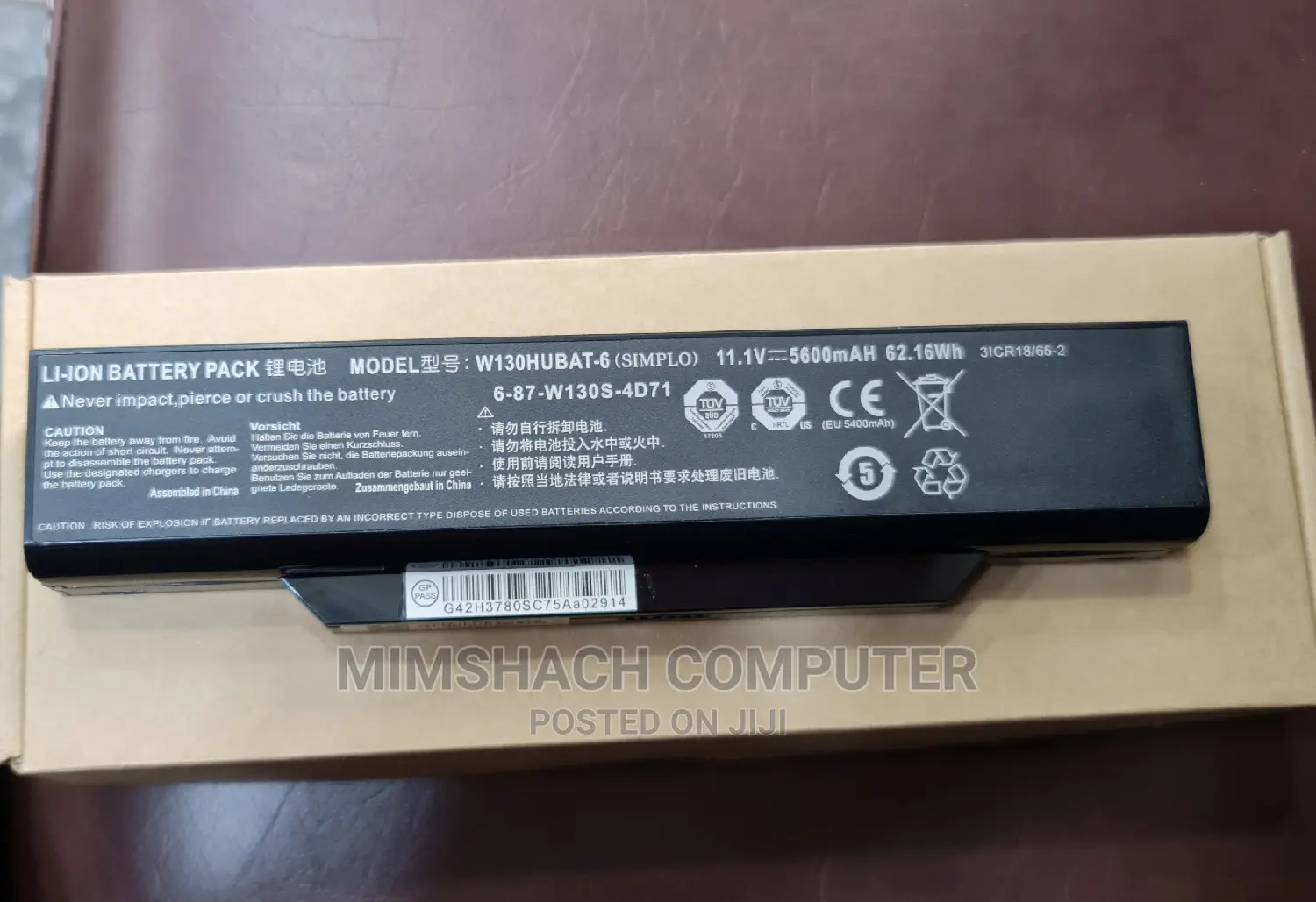 Zinox/Clevo W255CEW Barebones Notebook Battery(W130HUBAT)