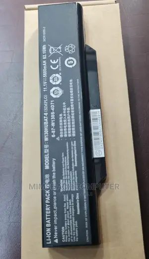 Zinox/Clevo W255CEW Barebones Notebook Battery(W130HUBAT)
