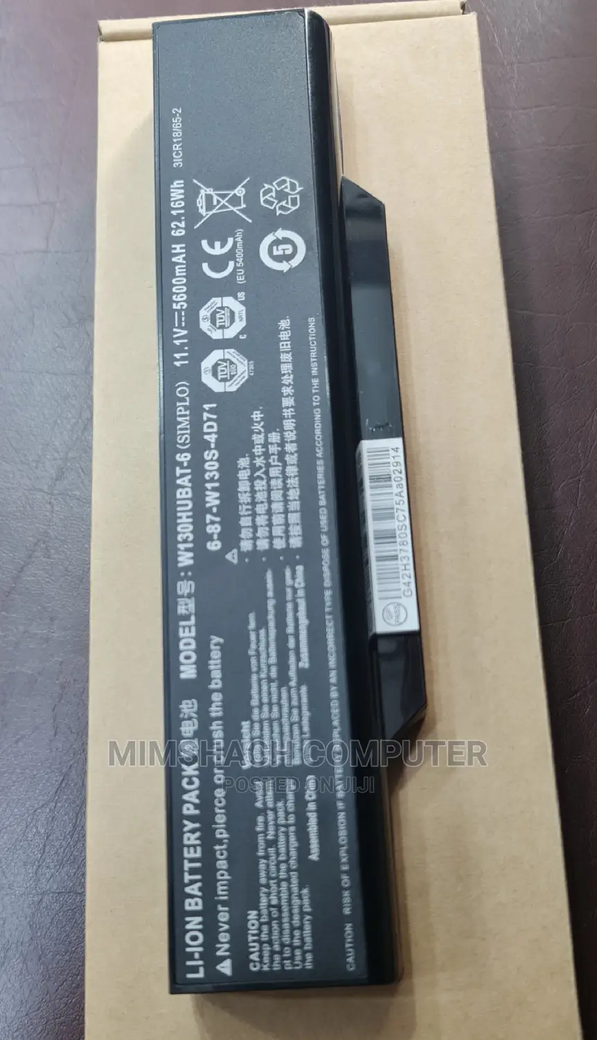 Zinox/Clevo W255CEW Barebones Notebook Battery(W130HUBAT)