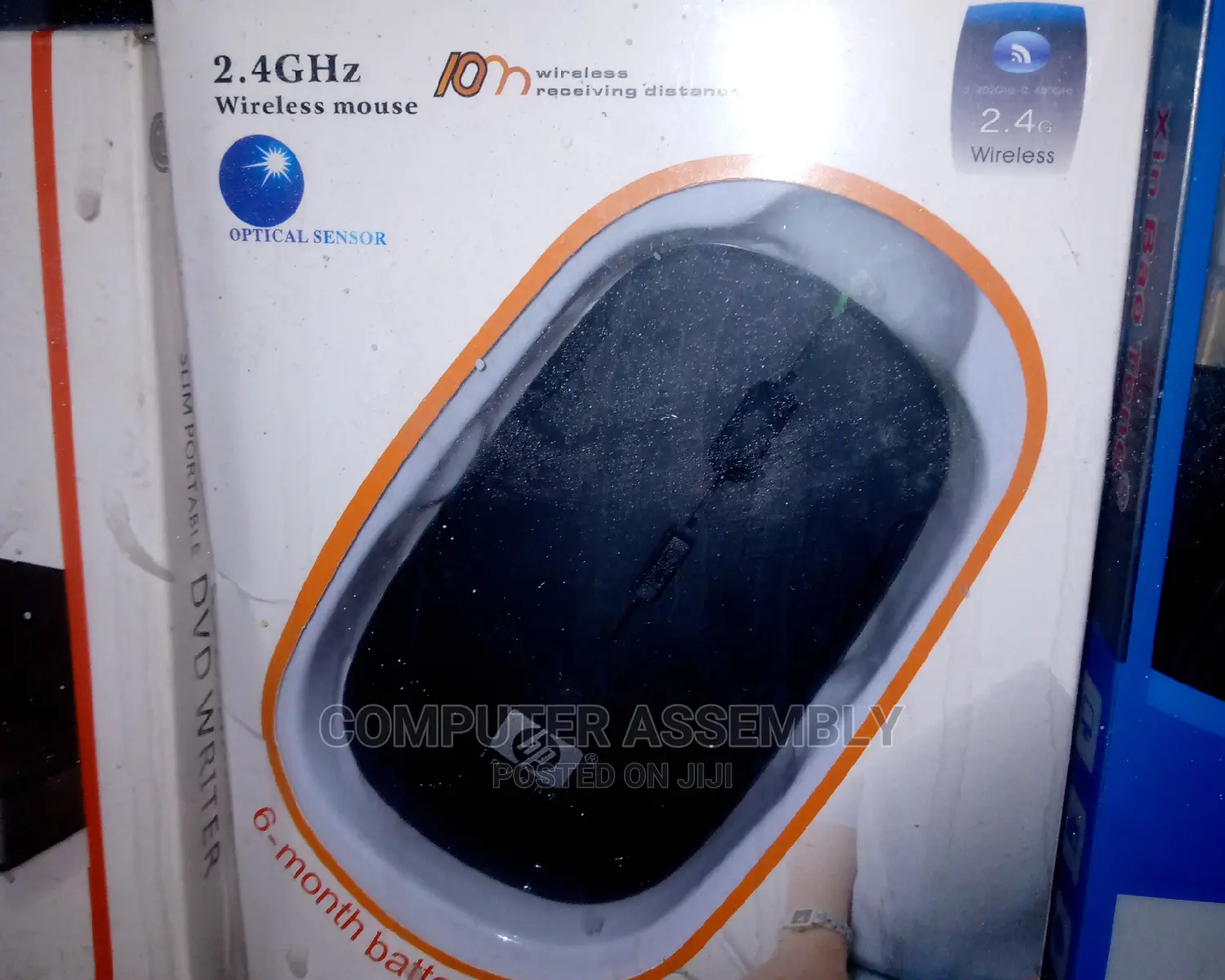 HP Wireless Mouse