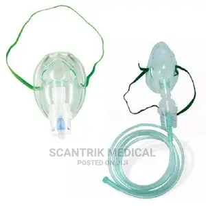 Oxygen Nebulizer Mask,
