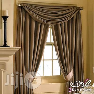 Curtain Interior Quality