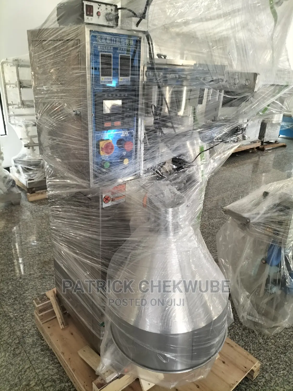 Plantain Chips Packaging Machine