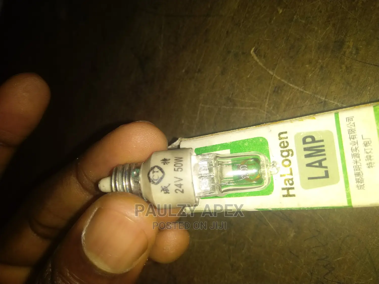 Microscope Bulb (Screw)