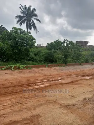 1 Plot of Land Near Dubai Estate for Sale