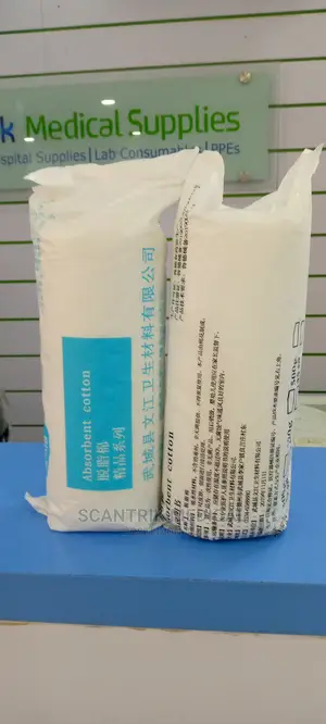 Disposable Medical Consumables Interleaved Cotton Wool