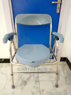 Lightweight Steel Commode Toilet Chair