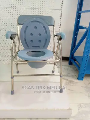 Newest Design Hospital Toilet Chair Commode
