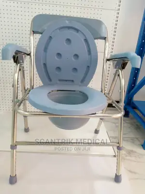 Travel and Homecare Commode Chair