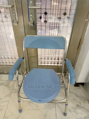 Commode Chair for the Elderly and Pregnant Women