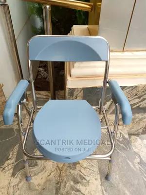 Modern Foldable Medical Toilet Chair