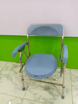 New Arrival Commode Chair for Elderly