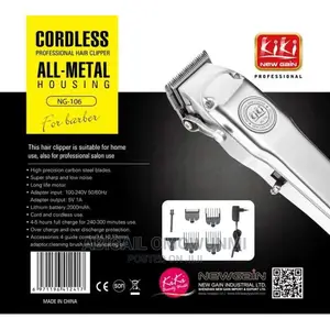 Kiki New Gain ALL-METAL CORDLESS