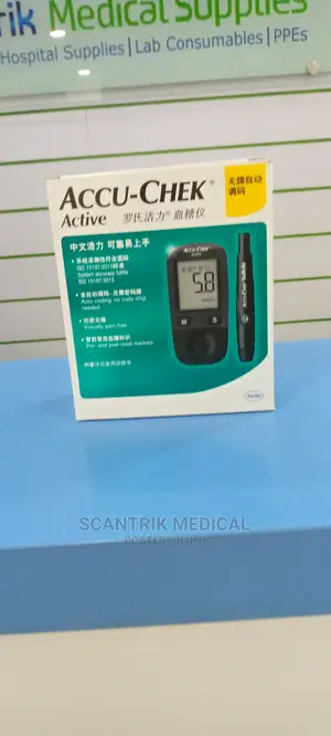 Accu-Chek Instant S Glucometer