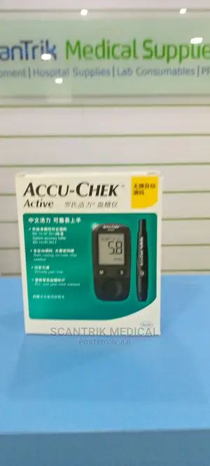 Accu Check Active Blood Glucose Monitor