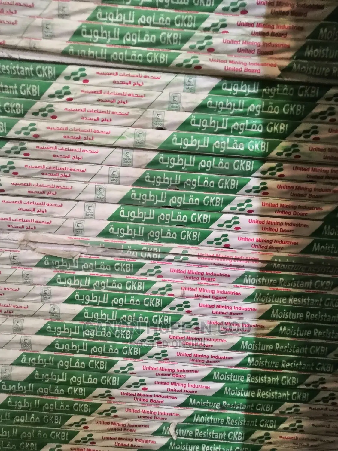 Water Resistant Boards