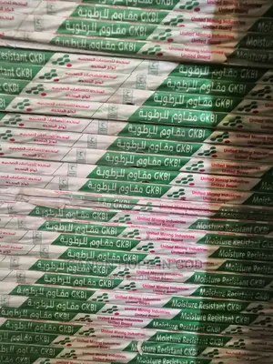Water Resistant Boards