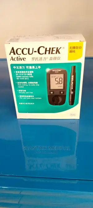 Blood Sugar Monitoring Complete Kit-Glucometer