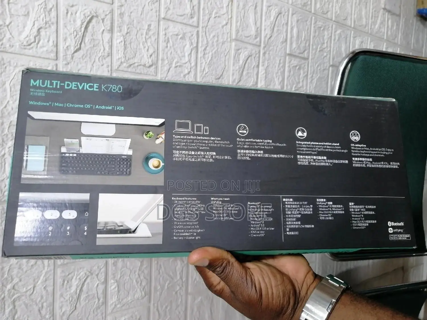 Logitech Multi Device Wireless Keyboard