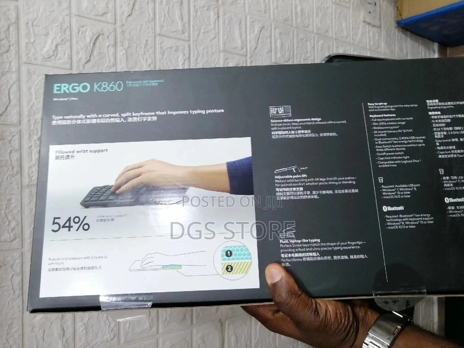 Logitech Ergo Wireless Keyboard