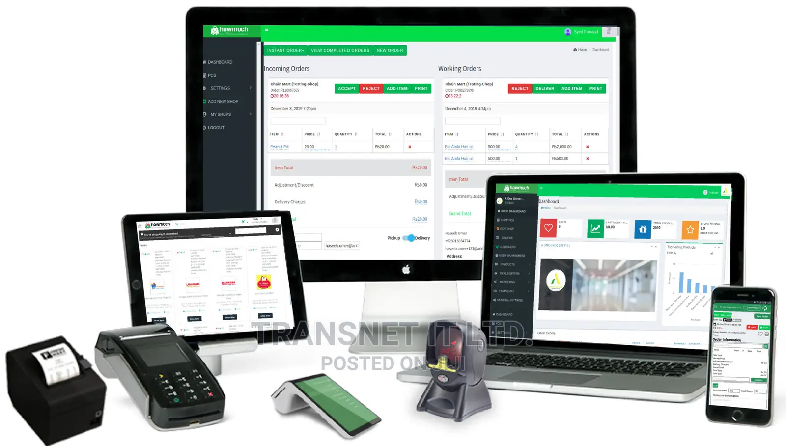 Pos Software