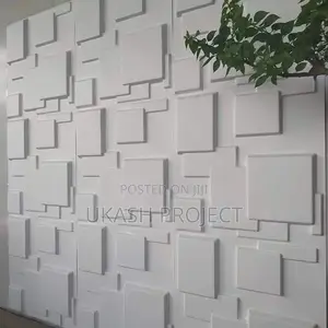 Stamp Floor