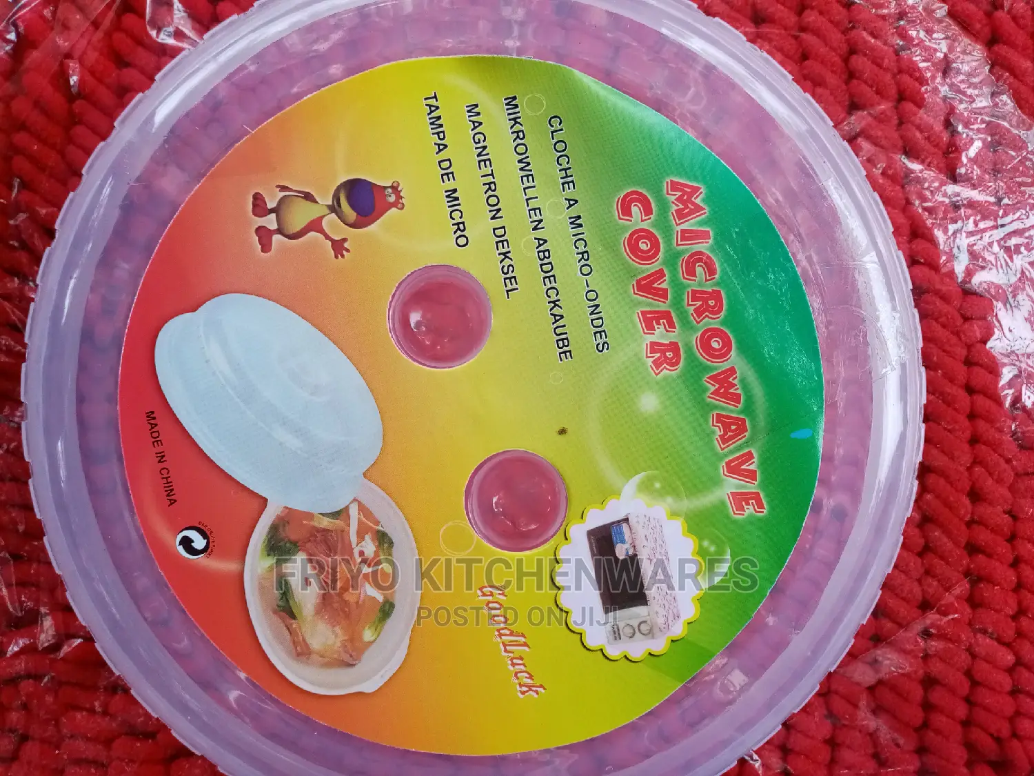 Microwave Cover