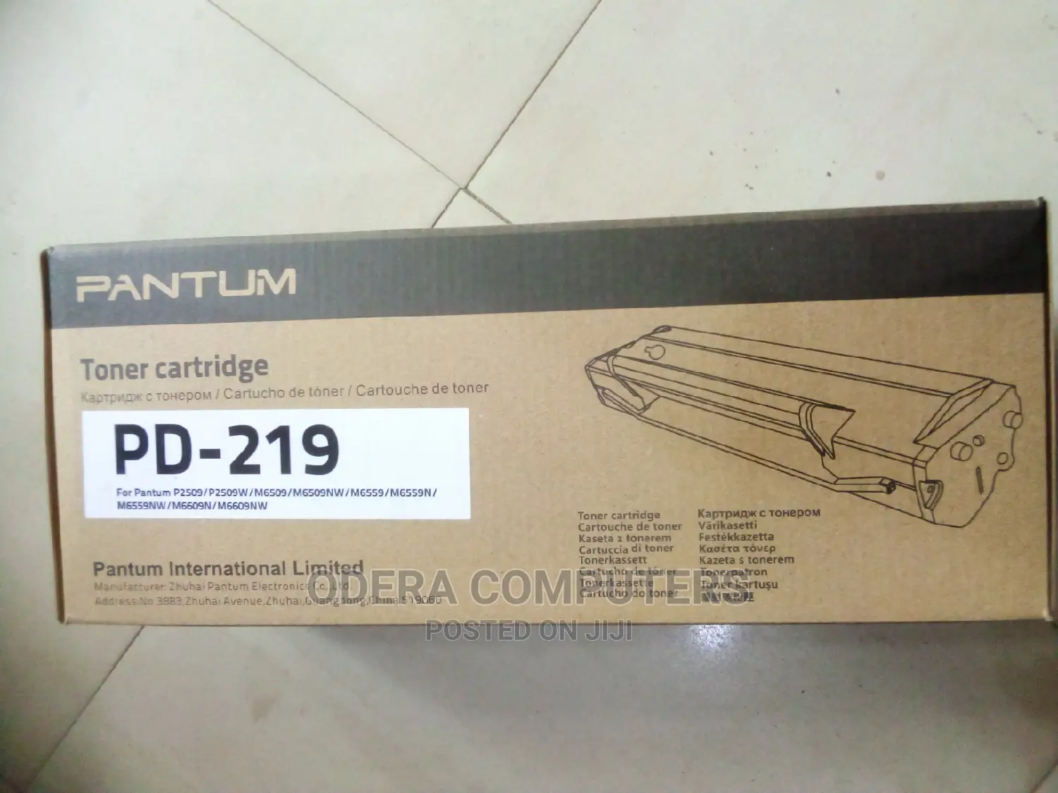 Pantum Toner