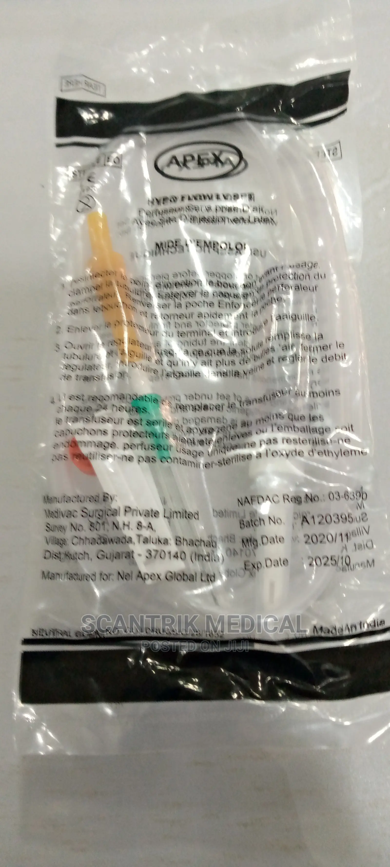 Infusion Set