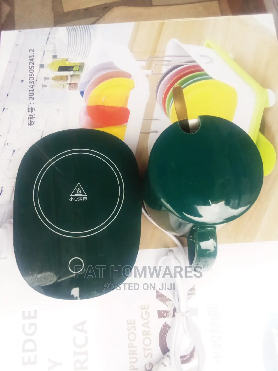 Coffee Mug Warmer Coffee Cup