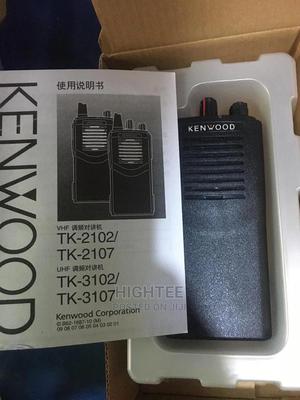 Kenwood Walkingtalking