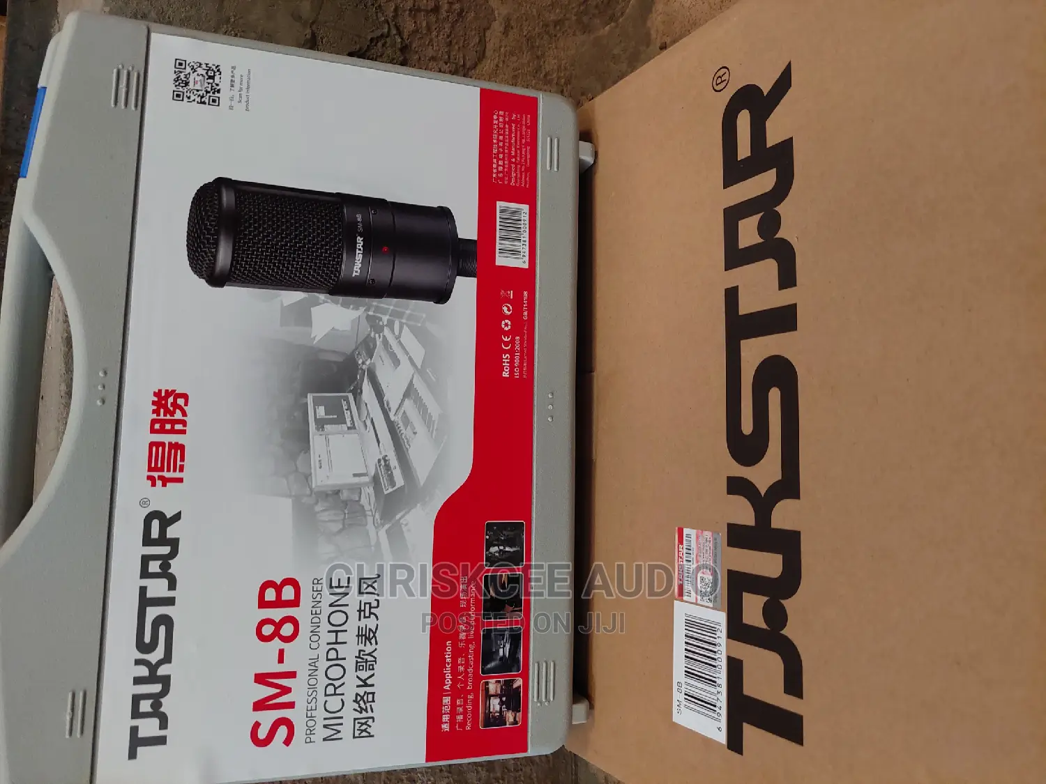 Takstar Studio Microphone SM-8B