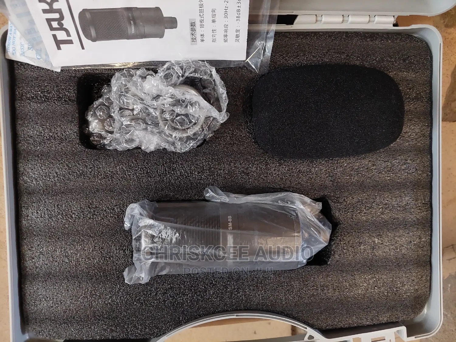 Takstar Studio Microphone SM-8B